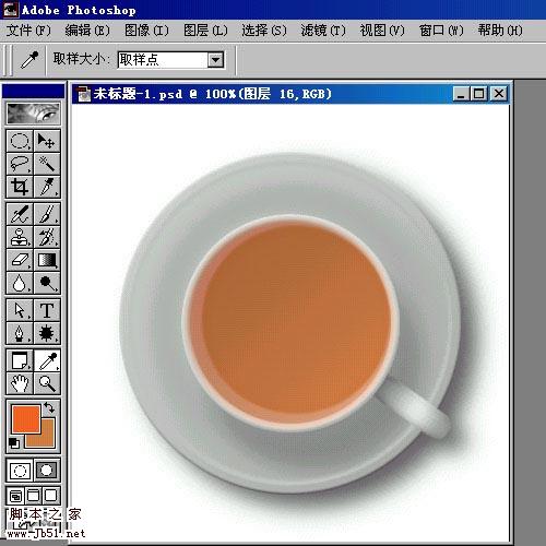 Photoshop 盛滿各種茶水的杯子