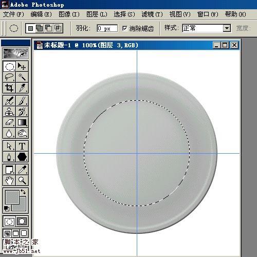 Photoshop 盛滿各種茶水的杯子