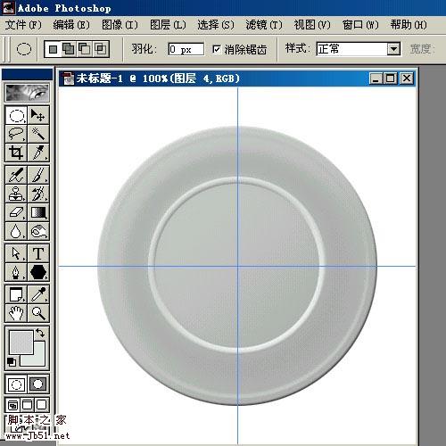 Photoshop 盛滿各種茶水的杯子