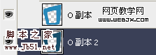 Photoshop 彩色立體文字積木效果