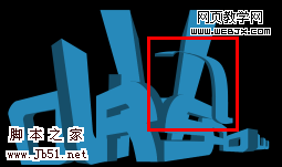 Photoshop 彩色立體文字積木效果