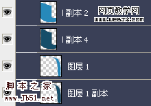 Photoshop 彩色立體文字積木效果