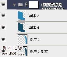 Photoshop 彩色立體文字積木效果