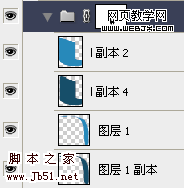 Photoshop 彩色立體文字積木效果