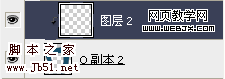 Photoshop 彩色立體文字積木效果