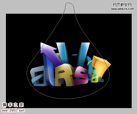 Photoshop 彩色立體文字積木效果