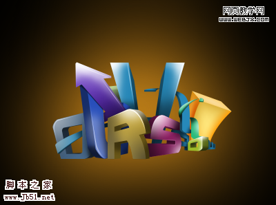Photoshop 彩色立體文字積木效果