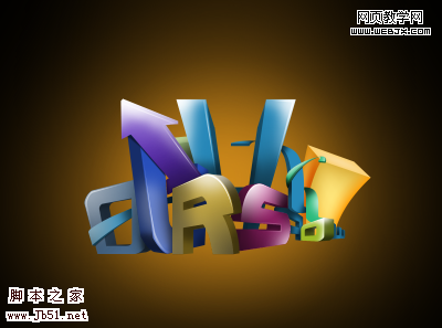 Photoshop 彩色立體文字積木效果