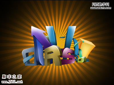 Photoshop 彩色立體文字積木效果