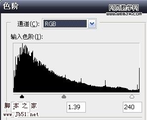 Photoshop 彩色立體文字積木效果