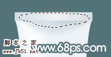 Photoshop 精致的塑料化妝瓶