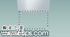 Photoshop 精致的塑料化妝瓶