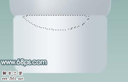 Photoshop 精致的塑料化妝瓶