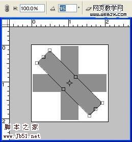Photoshop 制作質(zhì)感金屬齒輪