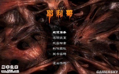 游民星空_