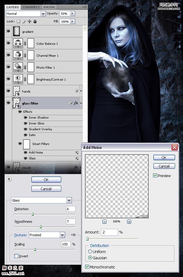 photoshop 詳細(xì)制作手拿神秘魔法球的女巫師
