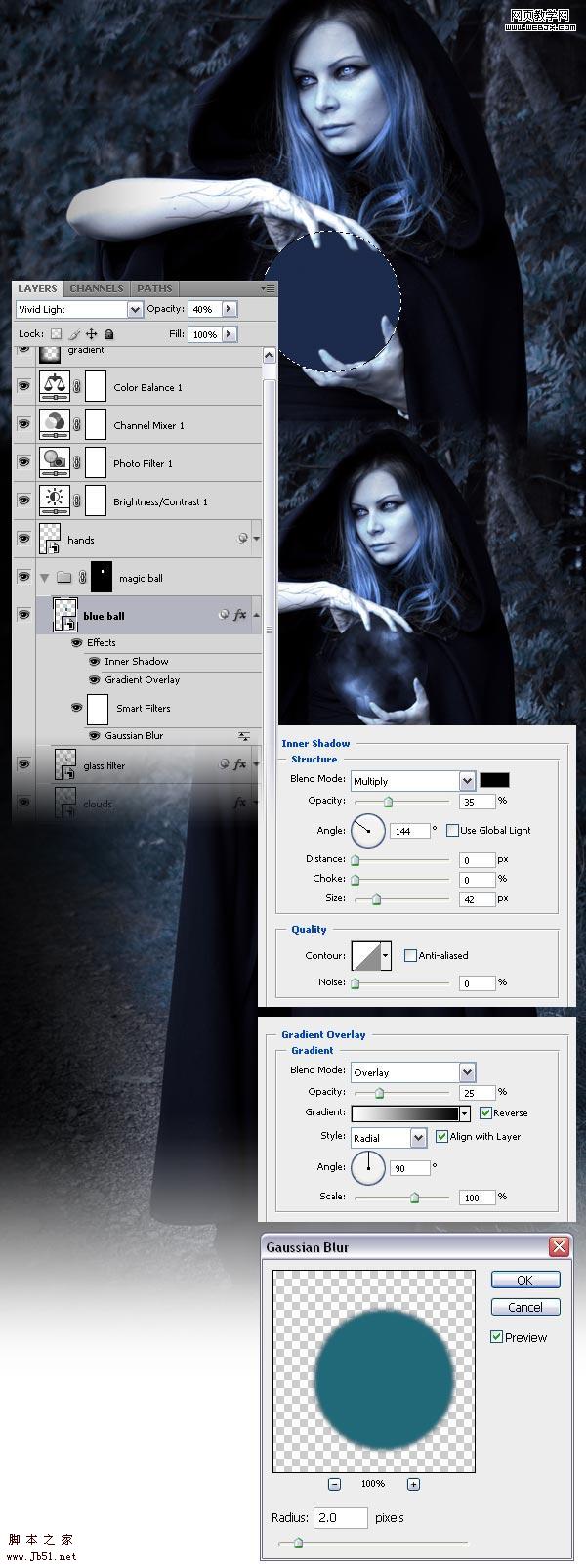photoshop 詳細(xì)制作手拿神秘魔法球的女巫師