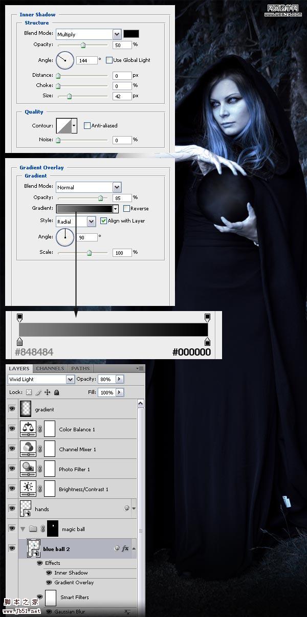 photoshop 詳細(xì)制作手拿神秘魔法球的女巫師