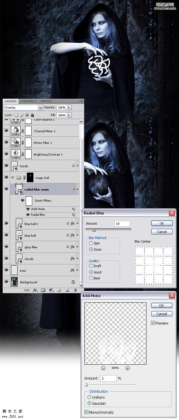 photoshop 詳細(xì)制作手拿神秘魔法球的女巫師