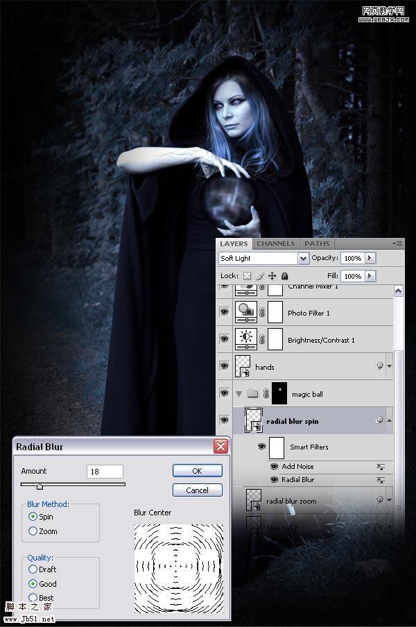 photoshop 詳細(xì)制作手拿神秘魔法球的女巫師