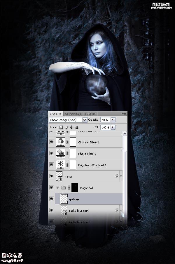 photoshop 詳細(xì)制作手拿神秘魔法球的女巫師