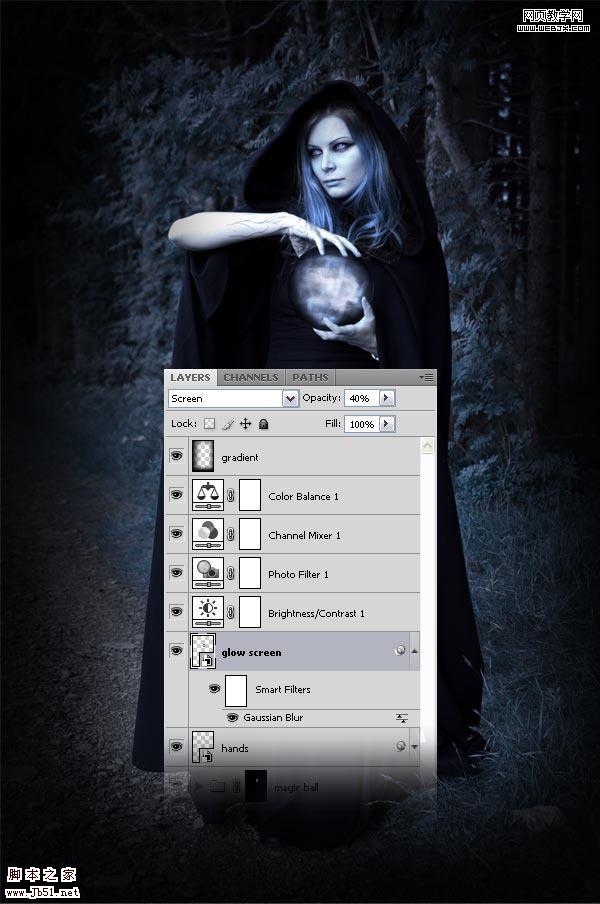photoshop 詳細(xì)制作手拿神秘魔法球的女巫師