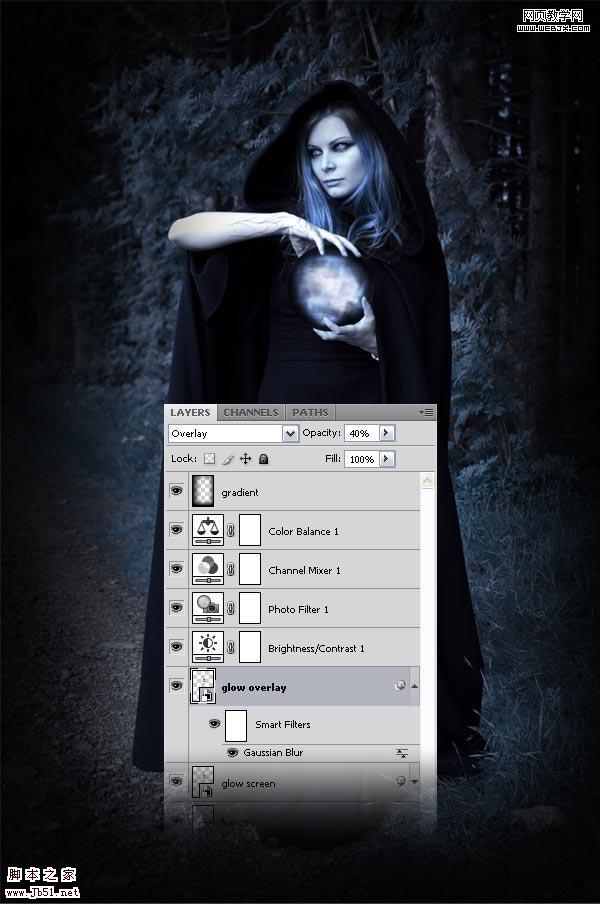 photoshop 詳細(xì)制作手拿神秘魔法球的女巫師