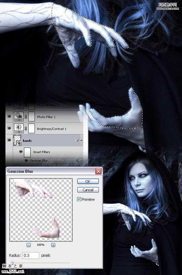 photoshop 詳細(xì)制作手拿神秘魔法球的女巫師