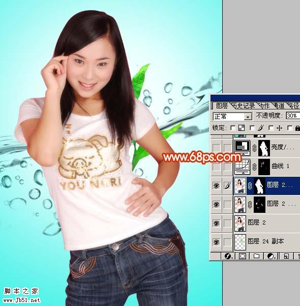 Photoshop 清爽的夏日寫真照