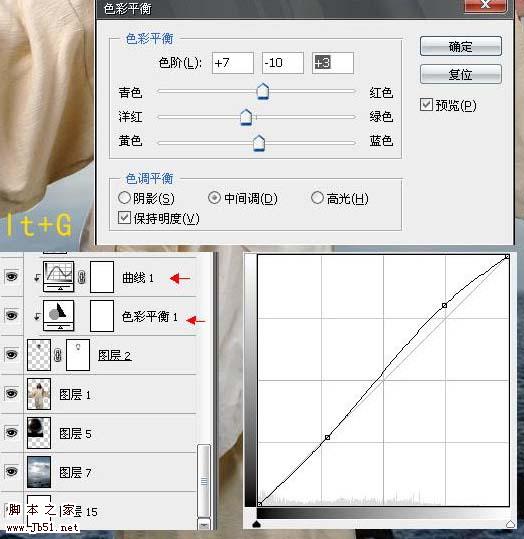 photoshop 合成僧侶的信仰