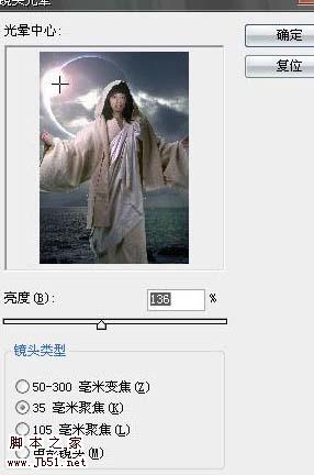photoshop 合成僧侶的信仰