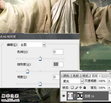 photoshop 合成僧侶的信仰