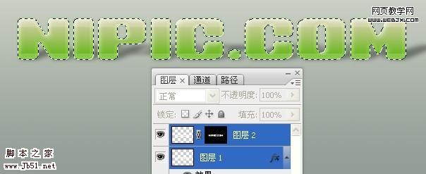 photoshop 可愛的綠色花紋水晶字