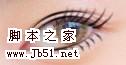 超精細(xì)的美女轉(zhuǎn)淡紅色手繪效果