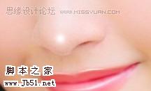超精細(xì)的美女轉(zhuǎn)淡紅色手繪效果