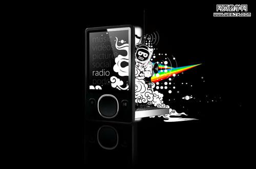 ZUNE