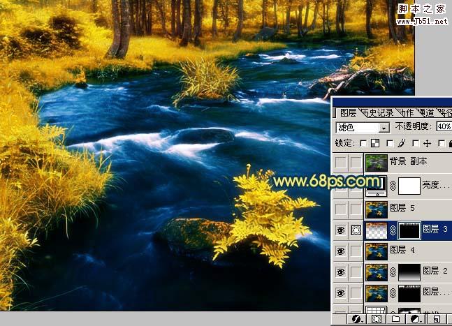 Photoshop 风景照片梦幻的金色调