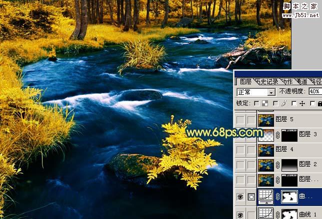 Photoshop 风景照片梦幻的金色调