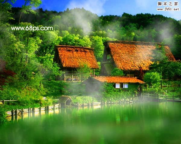 Photoshop 打造翠绿的风景照