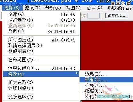 Photoshop 制作味道鮮美的食品海報(bào)