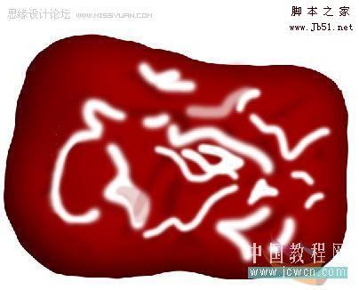 Photoshop 制作味道鮮美的食品海報(bào)