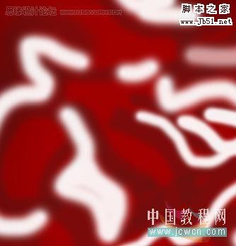 Photoshop 制作味道鮮美的食品海報(bào)