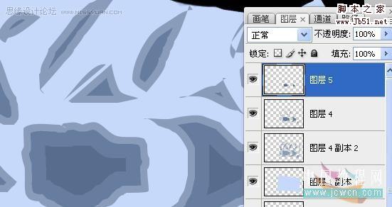 Photoshop 制作味道鮮美的食品海報(bào)