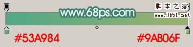 Photoshop 柔美簡潔的彩帶壁紙