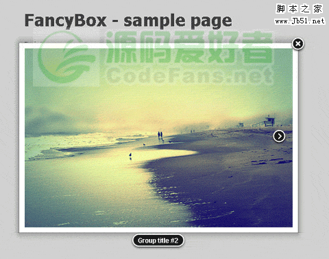 jQuery Fancybox 無刷新放大圖片（LightBox燈箱插件）