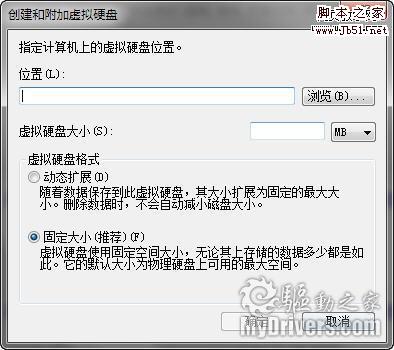 Windows 7:你必须知道的77条小知识