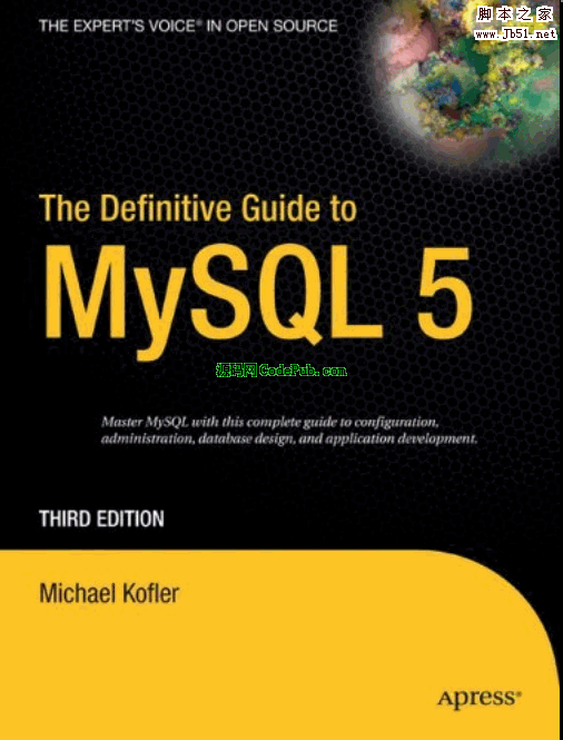 MySQL5 权威指南 第三版 PDF 高清晰英文版