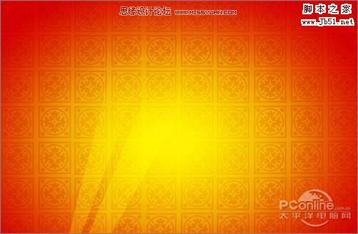 PhotoShop 制作2010虎年恭賀新禧迎春壁紙