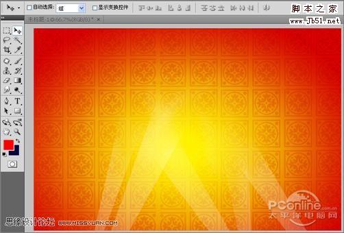 PhotoShop 制作2010虎年恭賀新禧迎春壁紙