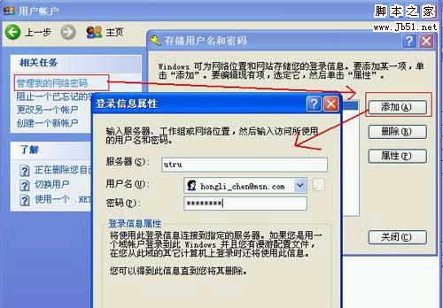按此在新窗口瀏覽圖片